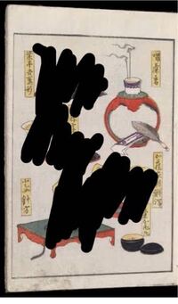 結婚した人へ 恋人とのラブラブ期間はいつまででしたか 付き Yahoo 知恵袋