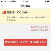 absdut.02.19 直接受け渡し Mopar Replacement 04779244AD Mopar Replacement ABS Speed