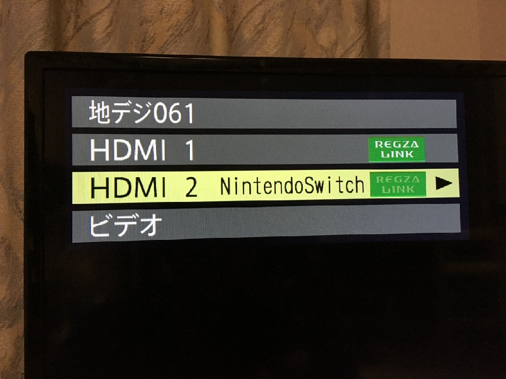 任天堂Switchがテレビに映らなくなりました。昨日までテレビ