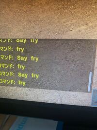 Arksurvivalevoledps4 クリエイティブモ Yahoo 知恵袋