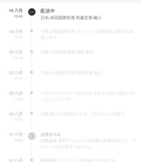 ひめです。他の方購入不可です。 ZXSM-APPU-(1)｜テルワールド（NTT中古ビジネスフォン販売店）