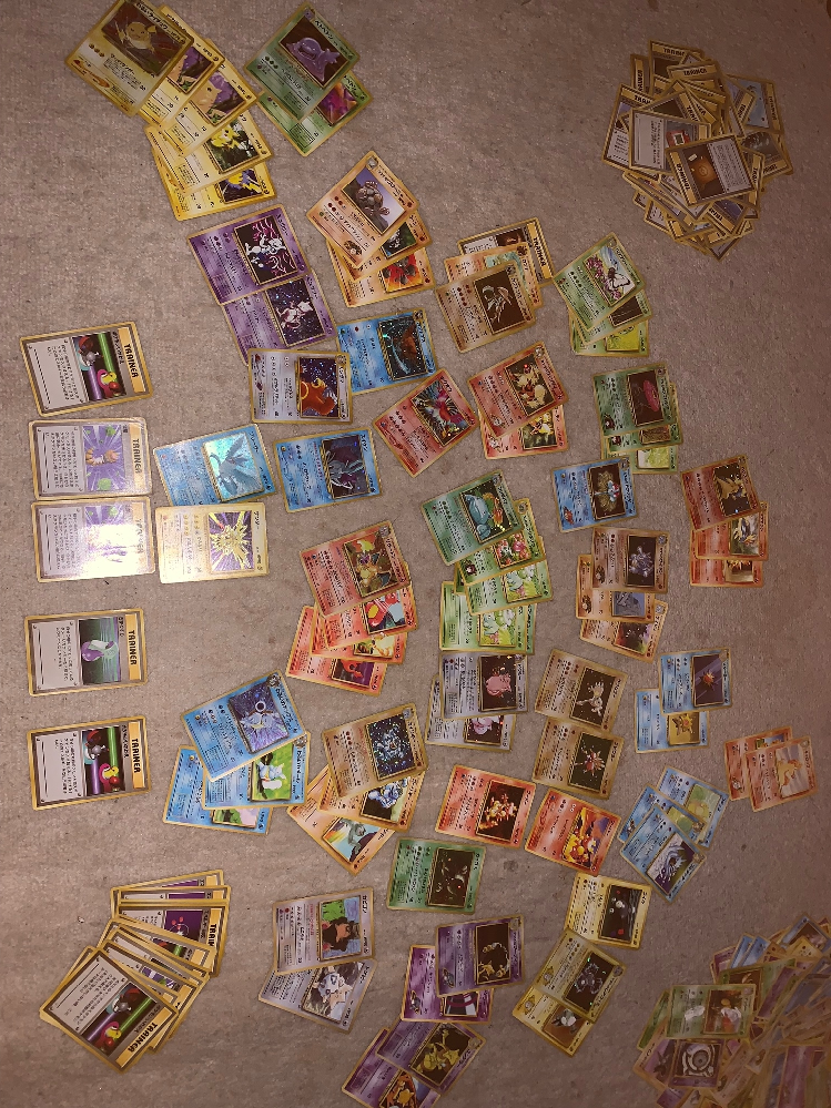 旧裏のポケカについて質問です。幼少期の頃集めていた、旧裏のポケカが 
