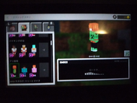 マインクラフトswitchバージョンをやってます マインクラフトにショッ Yahoo 知恵袋