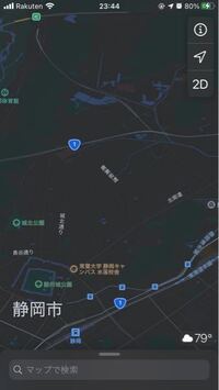静岡には地図を見ると1号線が二つありますが どちらとも国道です Yahoo 知恵袋