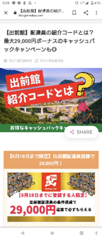 漢字一文字の動物で 強いイメージのある動物には何がありますか 架 Yahoo 知恵袋