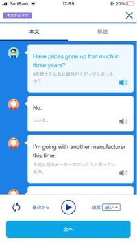 Muchは副詞だと思いますが Muchを指示代名詞 のthatが修飾 Yahoo 知恵袋