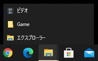 Windows10でタスクバーにある複数あるタブにカーソルをか Yahoo 知恵袋