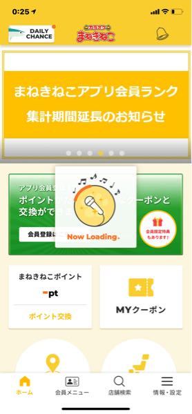 けいおん の曲でカラオケで歌いこなすのが難しいのは何だと思います G Yahoo 知恵袋