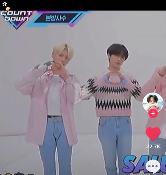 浦島坂田船の坂田さんについて質問です あほの坂田 と Yahoo 知恵袋