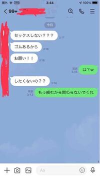 友達がいない女子中学生て 私は友達いません 人と話をすることにすごく Yahoo 知恵袋