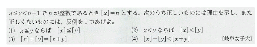 面積の計算です図面縮尺1 250 250分の1 の図面で縦10 8cm横3 2 Yahoo 知恵袋