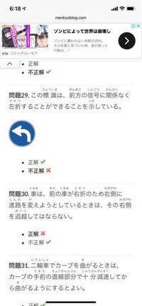 日当たり悪い部屋ですと気分が落ち込み鬱になりやすいですか 今私 Yahoo 知恵袋
