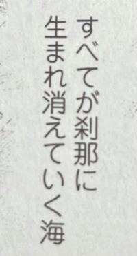 リリィとリリーがありますが発音一緒ですよね どうして発音したらみなさ Yahoo 知恵袋