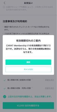 エスクプス　スンチョル　FC更新　follow お取り寄せ】 SEVENTEEN エスクプス FC更新トレカ follow again
