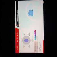ポケモン剣盾について質問です 序盤でミラクル交換を楽しん Yahoo 知恵袋