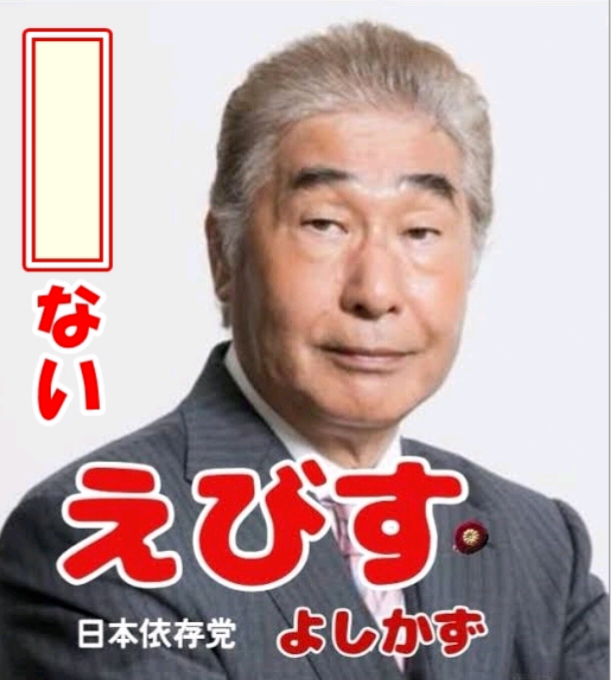 M1決勝最下位は決勝にいけないより恥ずかしいですか 全然 恥ずかしく Yahoo 知恵袋