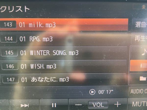 車内でsdカードに曲をパソコンから移して聴いてますが曲の順番は Yahoo 知恵袋