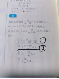 高校1年です 数学でマセマのはじはじiibが終わりました そこで次 Yahoo 知恵袋