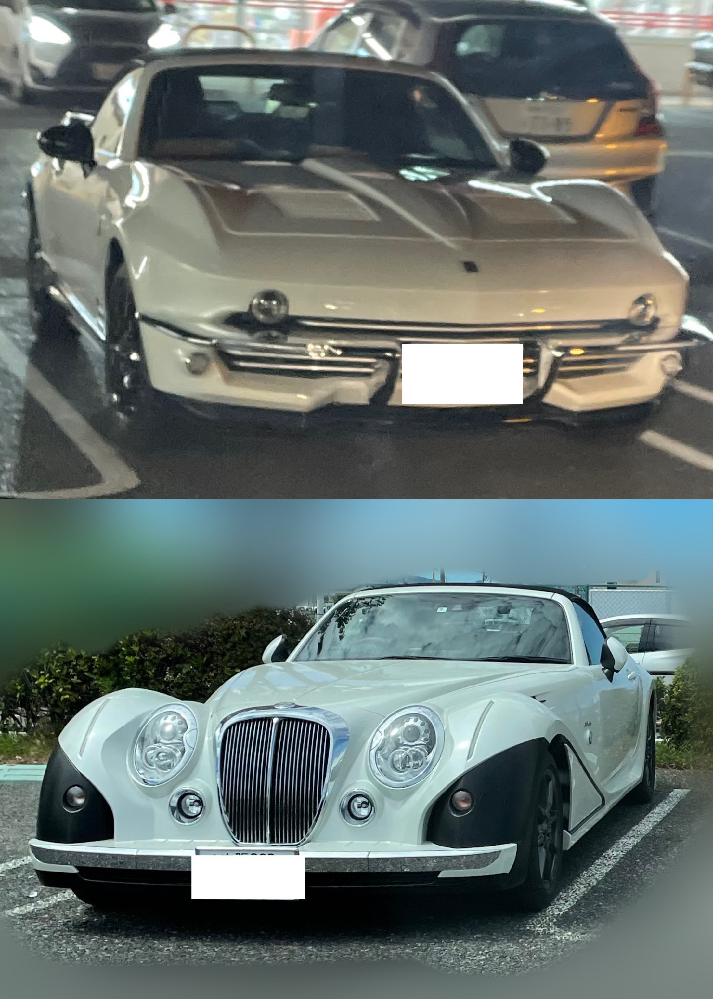 この車の名前を教えてください 珍しい車でとてもかっこよかったの Yahoo 知恵袋