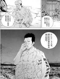 今年の一月から海賊版の漫画サイトのダウンロードが違法となりましたが 海賊 Yahoo 知恵袋