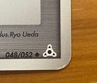ポケモンカードの右下のマークに意味はありますか 06年ふし Yahoo 知恵袋