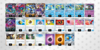ポケモンカードのデッキ診断をお願いします 連撃ウーラオスとドラパルトのデ Yahoo 知恵袋