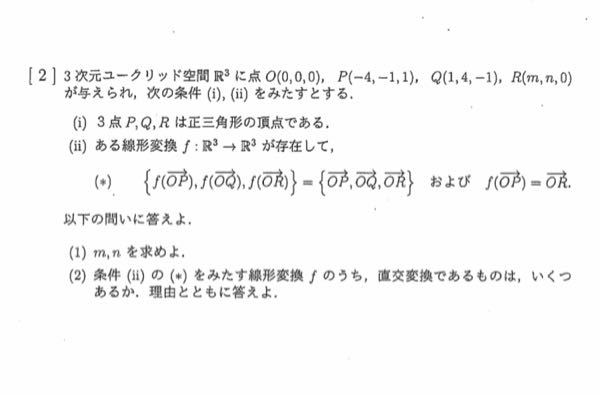 一 十 百 千 万 十万 百万 千万 一億 十億 ってあ Yahoo 知恵袋