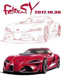 おはようごじゃいマシュマロ クルマカテのミナしゃん ボクは小学生でしゅ Yahoo 知恵袋