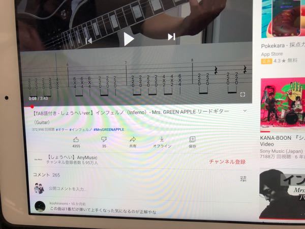 ニコニコ動画でよくつかわれるｂｇｍ てってってー について Yahoo 知恵袋