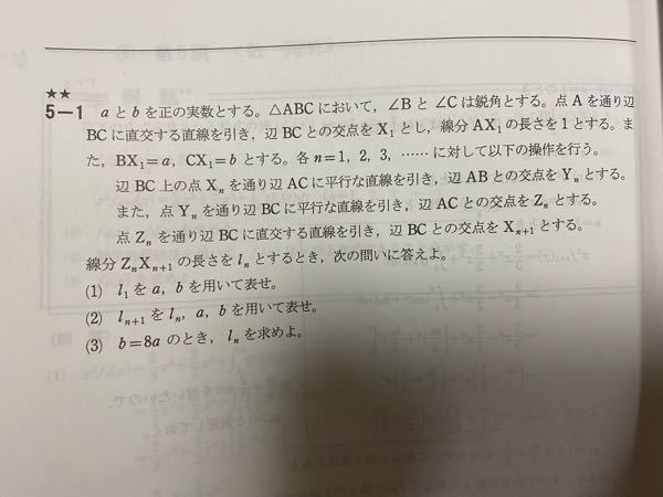 2けたの整数があり 十の位の数と一の位の数を入れ替えた数は もとの整数より3 Yahoo 知恵袋