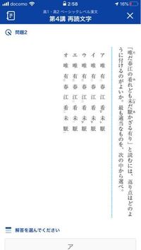 赤壁之戦どうしても調べても出でこない書き下し文と現代語訳を教えて頂けないで Yahoo 知恵袋