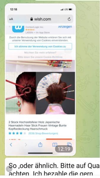 ディズニー帰りの車中泊についてカップルで車 車中泊用に改造済 でディズニー Yahoo 知恵袋