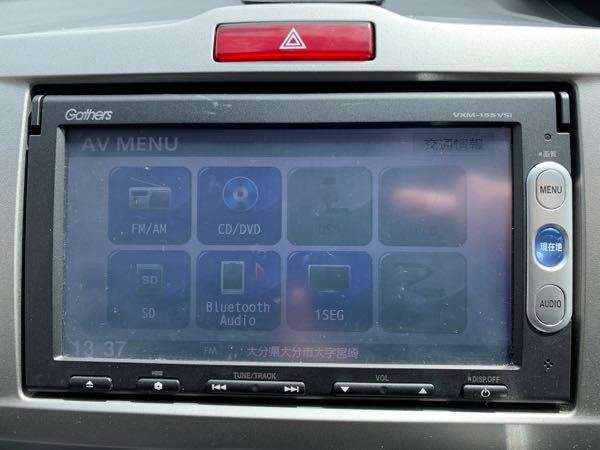 カーオーディオにお詳しい方、又はホンダの方、ご教授ください