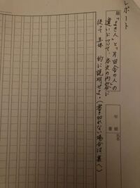 徒然草の品詞分解をお願いしたいです 137段のすべて 月 花をば さの Yahoo 知恵袋
