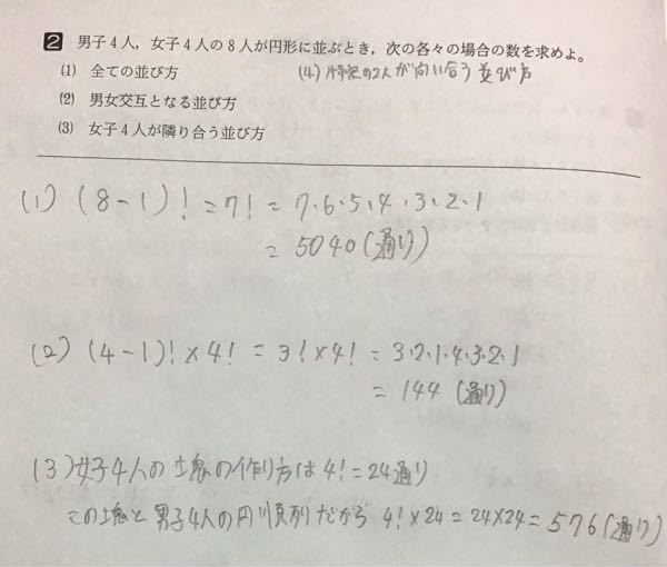 Yiremlsevlcfwm
