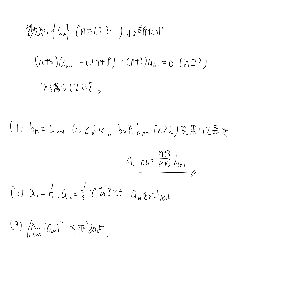 3xg Ltzmaoq1gm