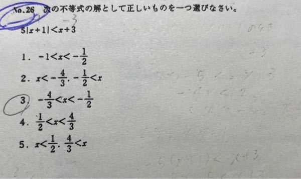 123をモノジトリ等と読むのは何語でしょうか 1 までの数 Yahoo 知恵袋