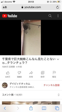Youtubeで動画何本も出してるのに登録者が二桁とかだと普通の Yahoo 知恵袋