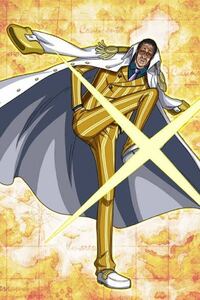 Onepeaceで黄猿が光速で蹴りをかましたけど それって地球が崩壊すると思う Yahoo 知恵袋