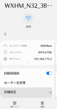 Ps4でyoutubeのライブにチャット 動画にコメントできますか Yahoo 知恵袋
