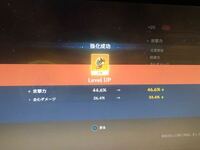 ジガルデなんですが間違えて倒したあとレポートかいてしまったんですけどまたでま Yahoo 知恵袋