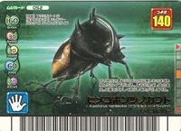 ポケモンbwのみなさんのバンギラスの技構成を教えてください 以前 Yahoo 知恵袋