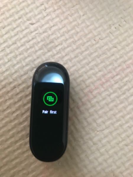 脱獄壁紙画面 壁紙を変更しても画面は真っ黒なままでセーフモードにすると治り Yahoo 知恵袋