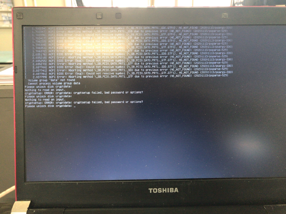 Linuxをインストールしましたが うまく起動できません Element Yahoo 知恵袋