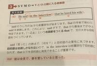 英語で 良い出会いがあった というニュアンスのことを言いた Yahoo 知恵袋