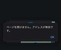 ツイートボットでdiscordサーバーを定期的に宣伝 していたのですが Yahoo 知恵袋