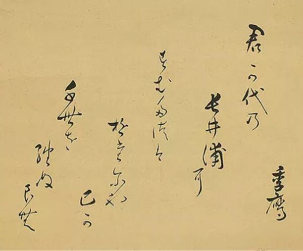 カナコモエル 嬢問題 岬 の対義語は 後背地 ですか 反対語 Yahoo 知恵袋