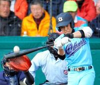 近江高校野球部のユニホームは、こっちのほうがかっこよくないです