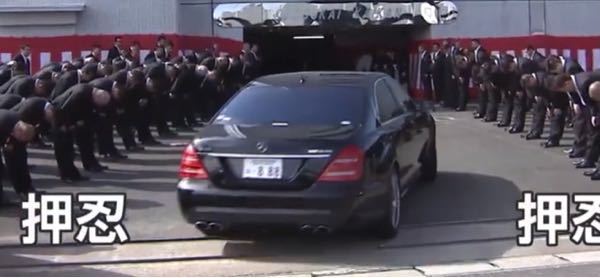 ヤクザの車のナンバーについて工藤会総裁の死刑判決動画で黒塗りの Yahoo 知恵袋