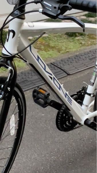 この自転車のメーカーを教えてください。 - 自転車量販店サイクル 